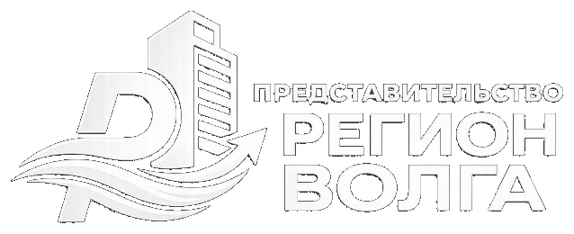 Регион Волга
